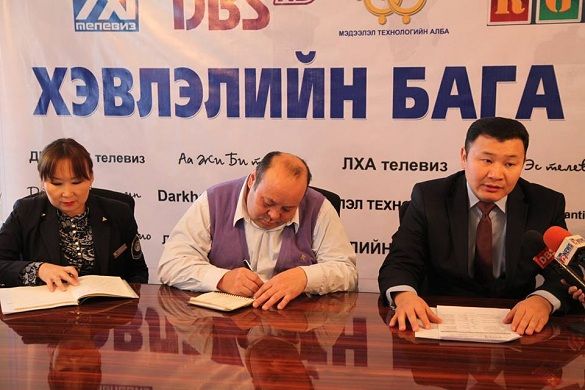 Хөгжлийн бэрхшээлтэй иргэдийн эрхийг хамгаалах өдрийг тэмдэглэнэ Хөгжлийн бэрхшээлтэй иргэдийн эрхийг хамгаалах