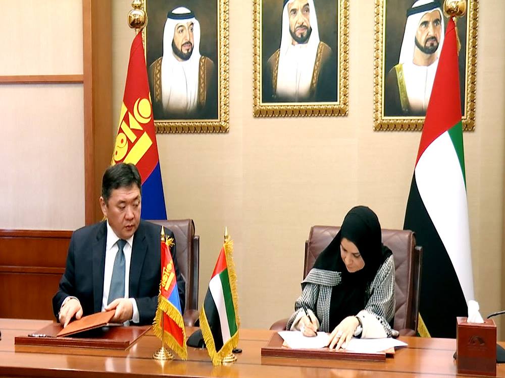 Хамтын ажиллагааны санамж бичигт гарын үсэг зурлаа