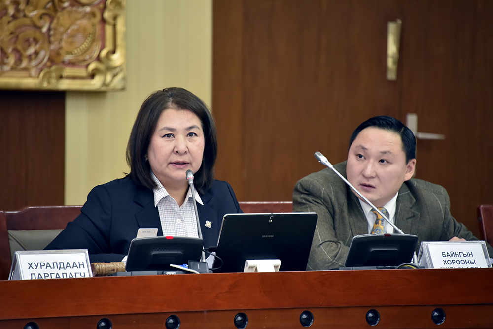 Засгийн газрын тусгай сангийн тухай хуульд нэмэлт оруулах тухай хуулийн төслийн хэлэлцүүлгийг хойшлууллаа