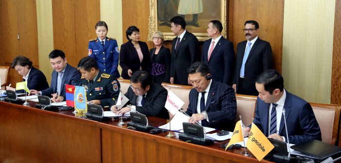 Малчид цаг агаарын мэдээллийг гар утсаараа шуурхай авна