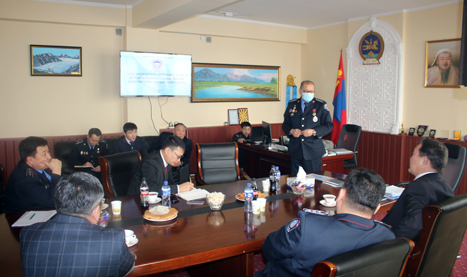 Гэмт хэргээс урьдчилан сэргийлэх ажлыг… Гэмт хэргээс урьдчилан сэргийлэх ажлыг...