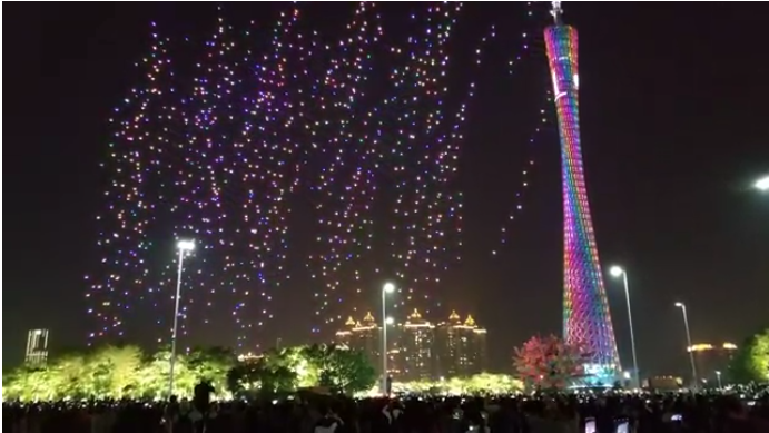 БИЧЛЭГ: 1000 дрон нисгэсэн “ГЭРЛИЙН ШОУ” гиннесийн амжилт тогтоов