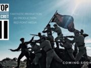 БИЧЛЭГ: “МАШ НУУЦ 2” киноны дуу… mash nuuts 2