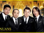 “Нюанс” хамтлаг ЭМЭГТЭЙЧҮҮДИЙН БАЯР