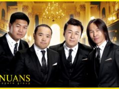 “Нюанс” хамтлаг ЭМЭГТЭЙЧҮҮДИЙН БАЯР