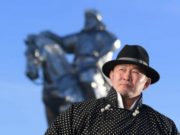 ОХУ-ын ард түмэнд эмгэнэл илэрхийлсэн захидал хүргүүлэв Battulga