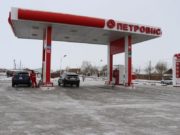 Зарим ШТС-уудыг торгожээ P-trovis