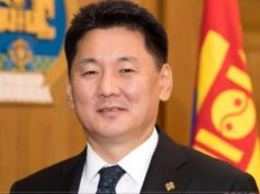 Сэтгүүлзүйн салбарынханд дэвшүүлсэн Ерөнхий сайдын мэндчилгээ Saidiin mendchilgee