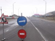 Зам засвар эхэлсэнтэй холбогдуулж “дугаарын хязгаарлалт”-ын асуудалд иргэдээс санал авна Zam zasbariin ajil