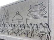 Монголыг аялал жуулчлалын том ТОГЛОГЧ болгоно хэмээв aylal juulchlaliin bus