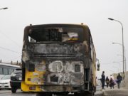 Нийтийн тээврийн АВТОБУС шатжээ bus shatjee