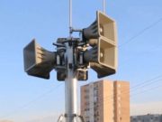 Өнөөдөр гамшгийн дуут дохио орон даяар дугарна duut dohiolol dugarna