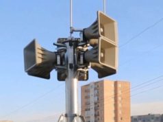 Өнөөдөр гамшгийн дуут дохио орон даяар дугарна duut dohiolol dugarna