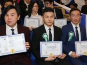 Япон улсад суралцах инженерүүд батламжаа гардлаа engeneer