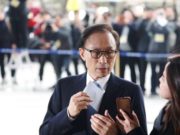 Экс ерөнхийлөгч Ли Мён Бакийг авлигын хэрэгт буруутгаж байна Omnod solongos