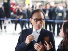 Экс ерөнхийлөгч Ли Мён Бакийг авлигын хэрэгт буруутгаж байна Omnod solongos