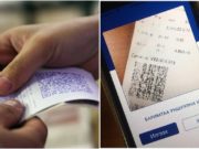 НӨАТ-ын сугалааны тохирол… НӨАТ-ын сугалааны тохирол