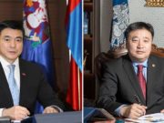 Монгол цэргийн өдөр, зэвсэгт хүчний 97 жилийн ойн мэндчилгээ tsergiin ododr