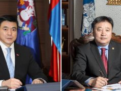 Монгол цэргийн өдөр, зэвсэгт хүчний 97 жилийн ойн мэндчилгээ tsergiin ododr