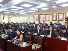 БИЧЛЭГ: Нийслэлийн удирдах ажилтны ээлжит шуурхай зөвлөгөөн өнөөдөр боллоо