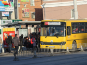 Автобусны бүрэн бус байдал замын… Автобусны бүрэн бус байдал