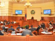 Монголын Засгийн газар Арбитр-ийн шүүхэд дуудагдах уу…