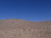 Уулын булшны хадгалалт, хамгаалалтад шалгалт хийлээ Булш