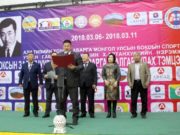 Залуучуудын боксчдын УАШТ-д “Алдар”-ынхан түүчээлэв Zaluu bokcchid