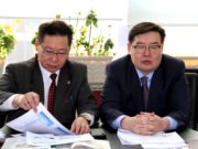 Нийслэлийн бүтээн байгуулалтын ажлыг эрчимжүүлэхэд ЗГ анхаарч ажиллана Занданшатар