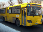 Автобуснуудын хаягжилтыг нэг стандартад оруулна автобус