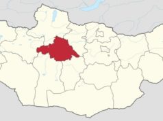 Газар хөдөлж, сургуулийн барилгын хана цуурчээ арханшахй