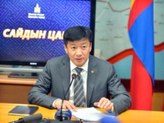 С.Баярцогтыг намын гишүүнчлэлээс хаслаа байрцогт