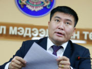 “Газрын харилцаа” хэлэлцүүлгийг дүүрэг бүрт зохион байгуулна газрын хэлэлцүүлэг