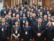 Гэмт хэргээс урьдчилан сэргийлэх ажлыг боловсронгуй болгохоор хэлэлцэв гэмт хэрэг