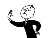 Их бангийн балаг… нэрэлхиүү зангийн балаг