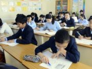 Сурагчид ирэх долоо хоногоос амарна Suragchid