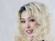 Шаргал үс, тачаангүй төрхтэй Дуучин С.Хишигжаргал “ЭЭЖ” болох уу… хишгээээ