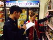 Хүнсний худалдааны газруудад шалгалт хийгдэж байна худалдааны төвүүд