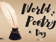 Өнөөдөр “Дэлхийн яруу найргийн өдөр” тохиож байна яруу найргийн өдөр