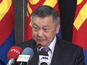 АТГ-ын дарга, дэд даргад нэр дэвшигчийг санал асуулгаар тодруулна ATG_shine dargiig todruulna