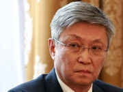 Ерөнхий сайд асан С.Баярыг нэг сар хорих боллоо eronhii said asan Bayr