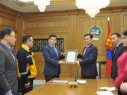 БНХАУ-ын “Чалко” компаниас зээлсэн 350 сая ам.долларын өрийг тэглэлээ