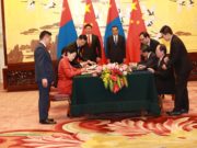 Хоёр орны Сайд нар баримт бичигт ГАРЫН ҮСЭГ зурлаа