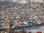 МЭДЭГДЭЛ: Газар өмчилж авах хуулийн хугацаа дуусаагүй !