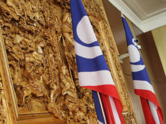 Өнөөдөр УИХ дахь Намын бүлгүүд хуралдана