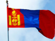 “Монгол төрийн уламжлалыг сэргээх үндэсний хөдөлгөөн”-өөс жагсаал хийнэ гэв