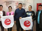 Байгаль орчинд ээлтэй “НАНО” хогны уут хандивлав