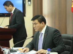 НИТХ-ын ээлжит хуралдаан болж байна Niisleliin irgediin toloologchdiin huraldaan