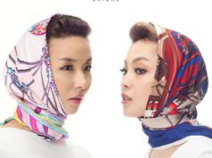 Титэмгүй топ Г.Оюунгэрэл “БАЙГАЛЬ” брэндийг онцолжээ Oyungerel sarnai