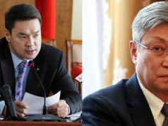 АТГ-аас С.Баяр, Ч.Сайханбилэг нарыг хорих 461 дүгээр ангид сатуулжээ Saihanbileg Bayr nar